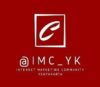 Lowongan Kerja Marketing Communication di Internet Marketing Community