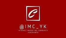 Lowongan Kerja Marketing Communication di Internet Marketing Community - Yogyakarta