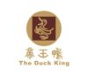 Lowongan Kerja Admin Finance – Bartender (Peracik Minuman) di The Duck King Hartono Mall