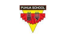 Lowongan Kerja Guru – Head Of Finance & Accounting di Sekolah 3 Bahasa Putera Harapan (Puhua School) - Yogyakarta