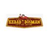 Lowongan Kerja Crew Outlet di Kebab Bosman