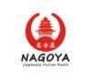 Lowongan Kerja Cook Full Time – Waiters Part Time di Nagoya Japanese Fusion Resto