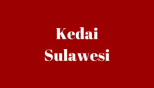 Lowongan Kerja Cook Helper – Kasir – Barista – Senior Server – Sales di Kedai Sulawesi - Yogyakarta