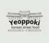 Lowongan Kerja Crew Outlet di Yeoppoki Korean Street Food