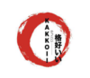 Loker Kakkoii Japanese BBQ