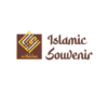 Lowongan Kerja Perusahaan Islamic Souvenir Center