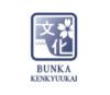 Lowongan Kerja Staf Pengajar Bahasa Jepang (Full Time – Part time) di Yayasan Klub Bunka Kenkyuukai
