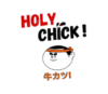 Lowongan Kerja Crew Outlet di Holy Chick & Gyu Katsu