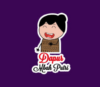 Lowongan Kerja Dapur Mbah Putri – Supervisor – Asisten Manager – Cook Hot Kitchen – Helper Cook – Marketing area Offline – Admin Online – Konten Kreator Tiktok – Social Media Specialist – Team Delivery Kurir di Dapur Mbah Putri