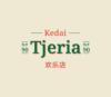 Loker Kedai Tjeria 90