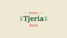 Lowongan Kerja Crew Kitchen di Kedai Tjeria 90 - Yogyakarta