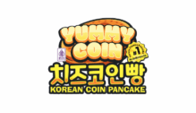 Lowongan Kerja Staff Outlet di Yummy Coin - Yogyakarta