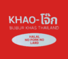 Lowongan Kerja Cook / Kitchen Crew di Khao Jok Bubur Khas Thailand