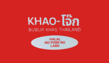 Lowongan Kerja Cook / Kitchen Crew di Khao Jok Bubur Khas Thailand - Yogyakarta