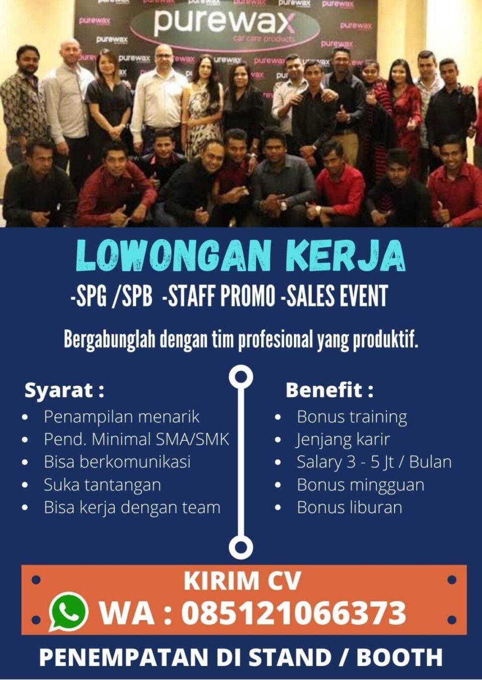 Job Image