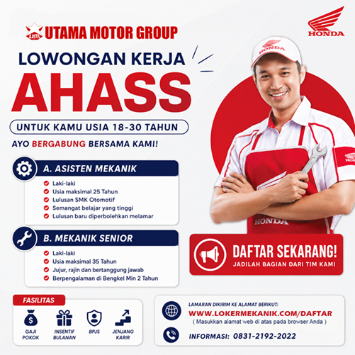 Job Image