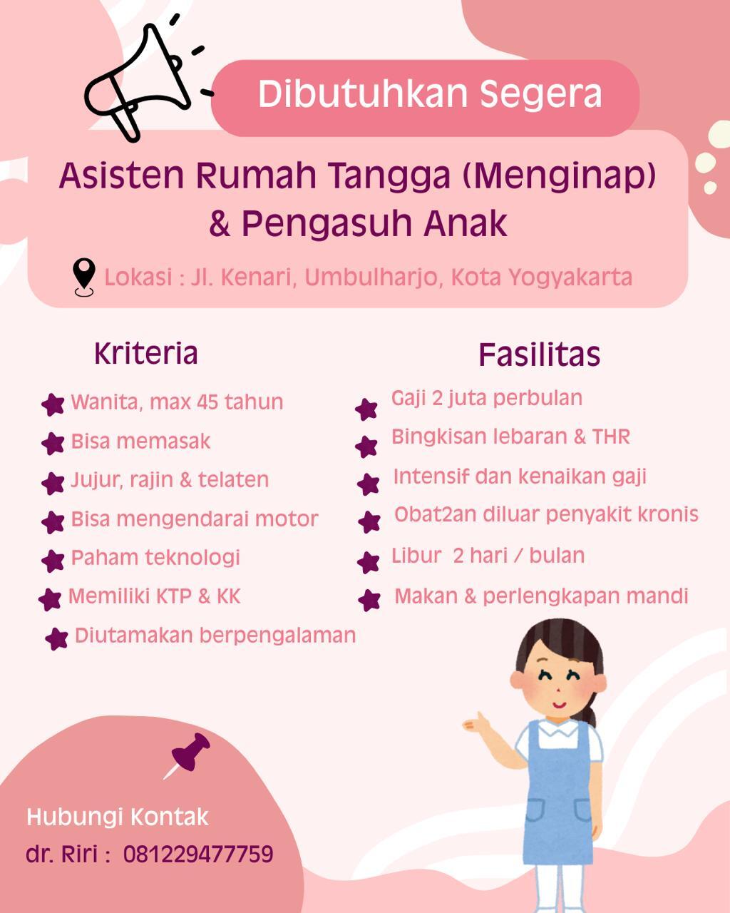 Job Image