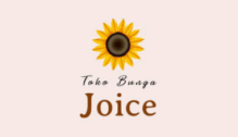 Lowongan Kerja Perangkai Bunga/Helper – Driver Serabutan di Toko Bunga Joice - Yogyakarta