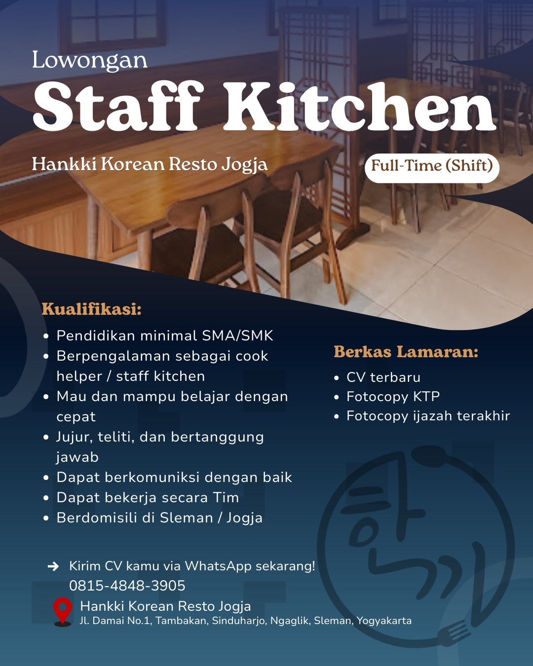 Job Image