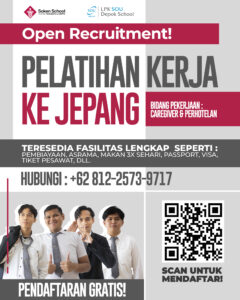 Pt. Sou International Learning Indonesia Banner