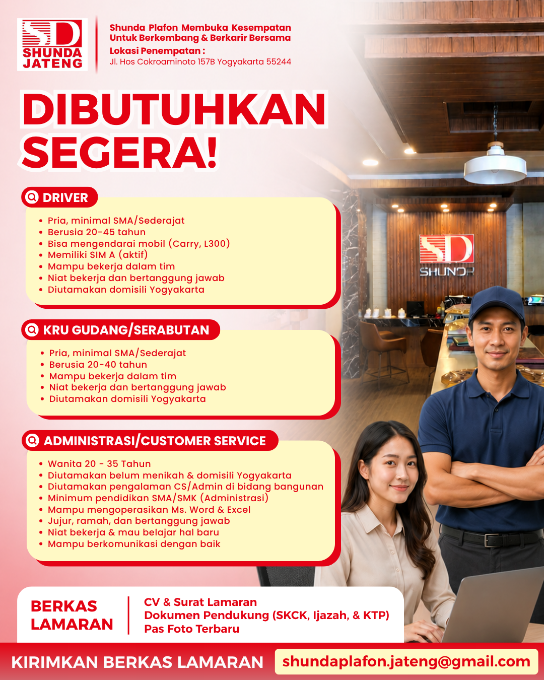Job Image