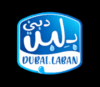 Lowongan Kerja F&B Crew di Dubai Laban