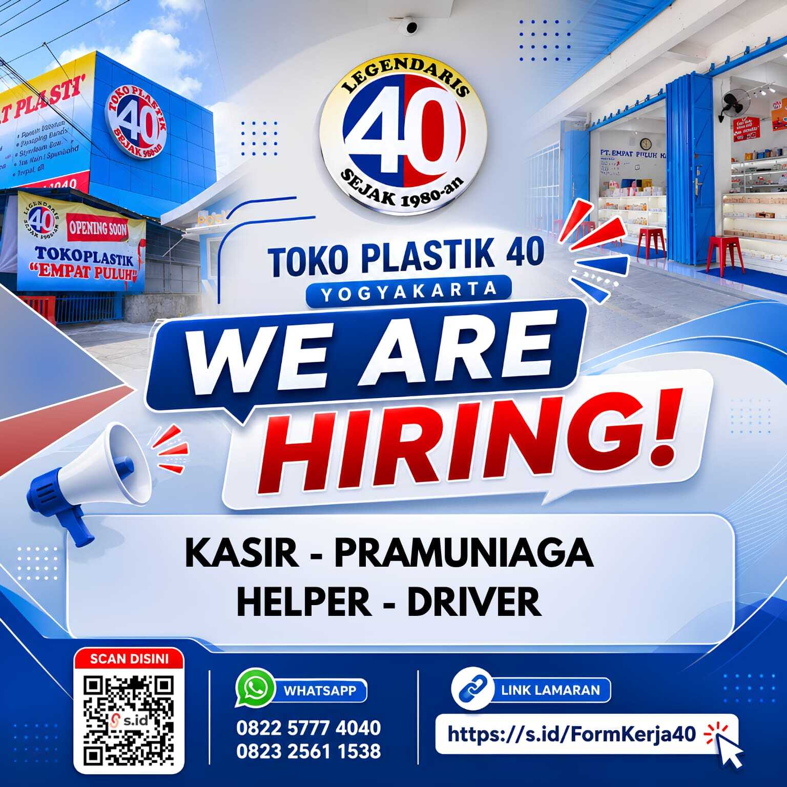 Job Image