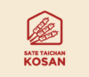 Lowongan Kerja Staf Operasional (Kitchen / Grill) di Sate Taichan Kosan